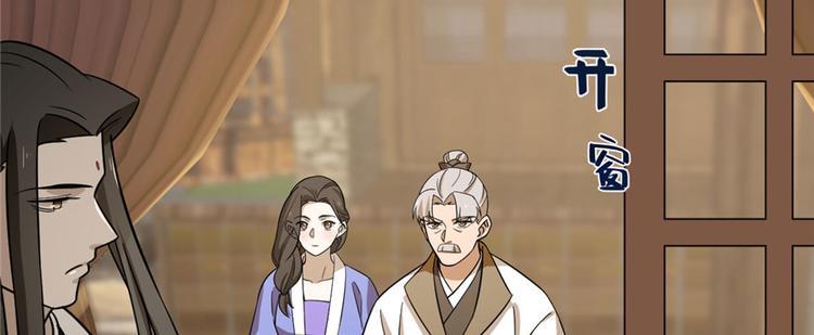 第92话63