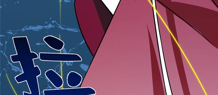 第97话133