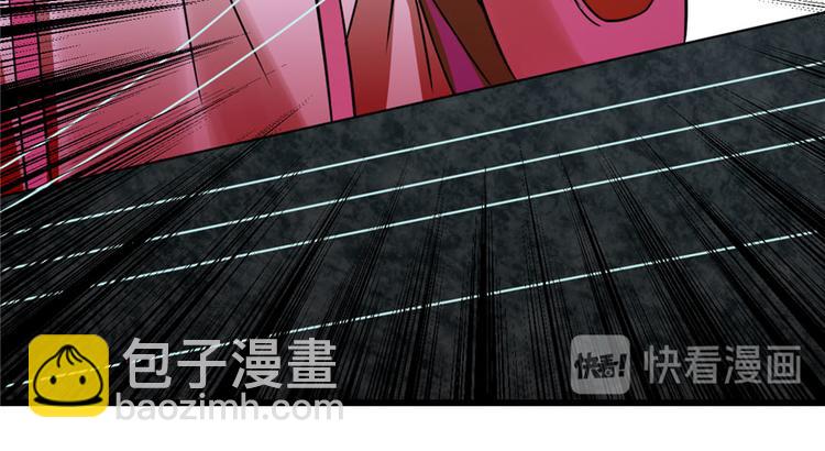 第97话19