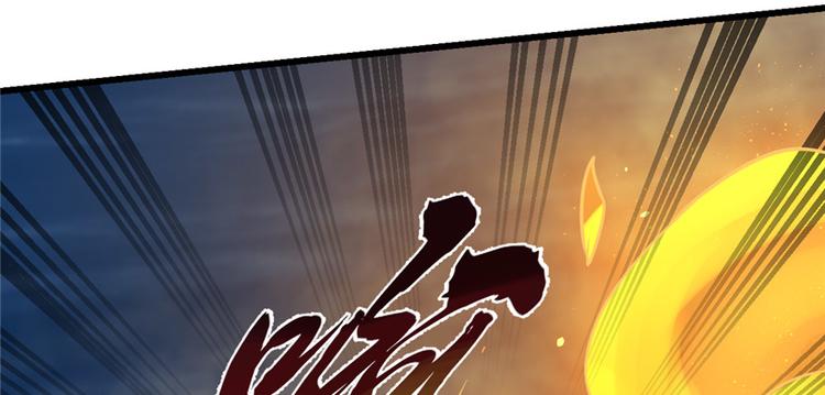 第100话129