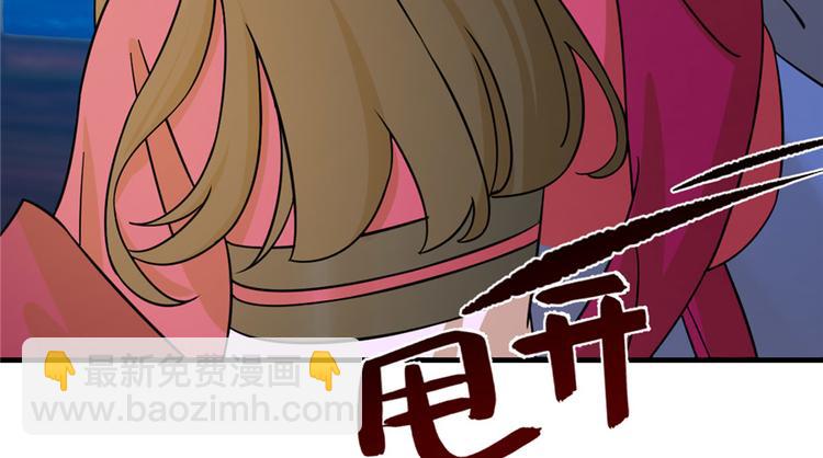 第100话13
