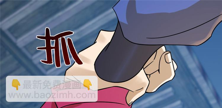 第100话2