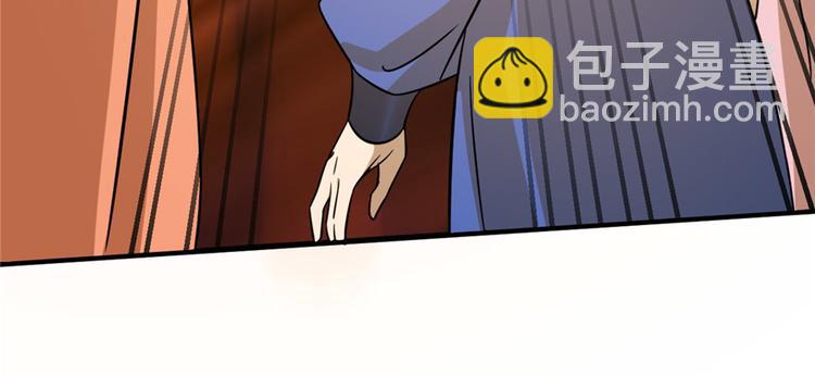 第100话23