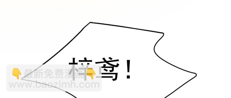 第100话24