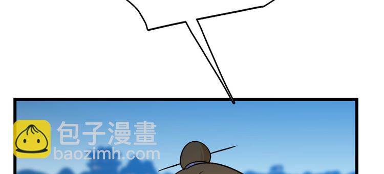 第100话25