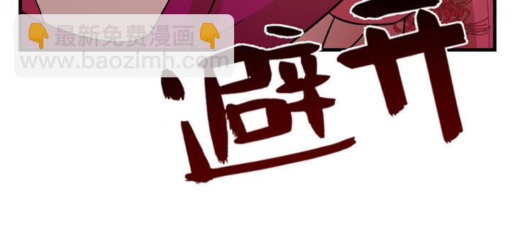 第100话30