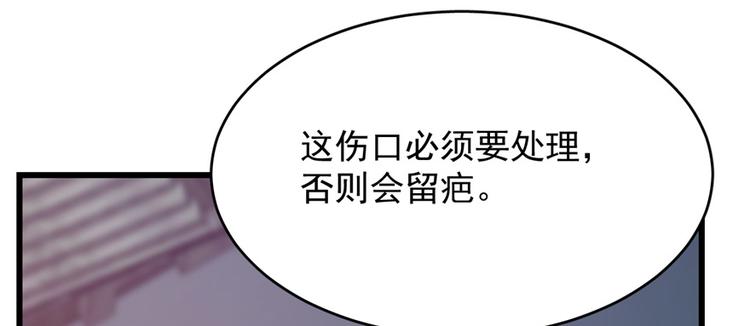 第100话42