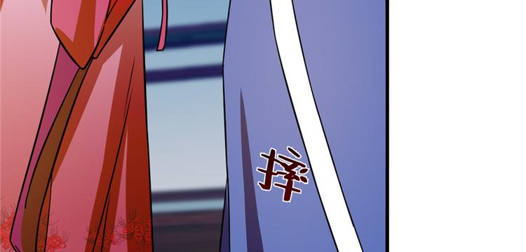 第100话54