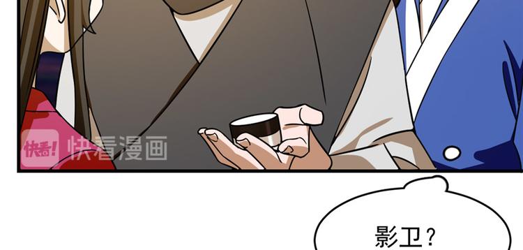 第100话62