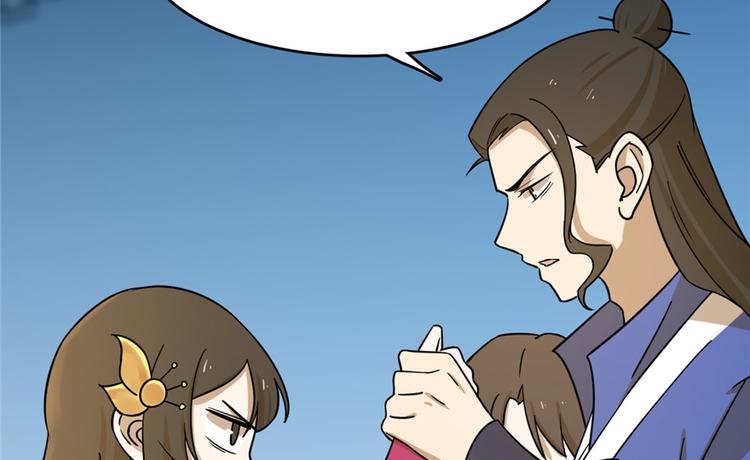 第100话7