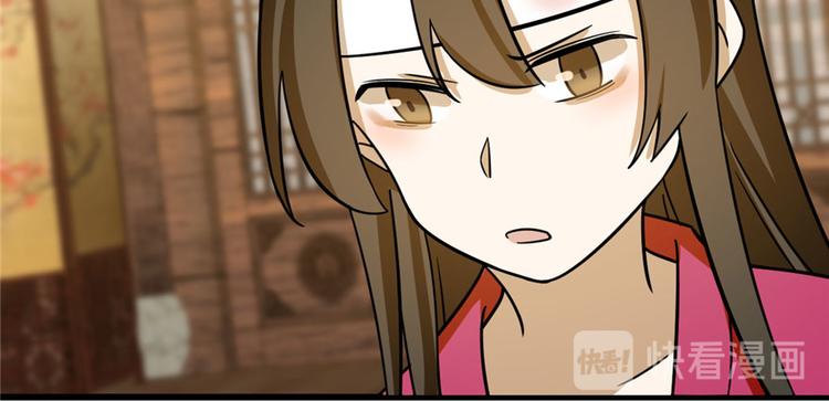 第105话106