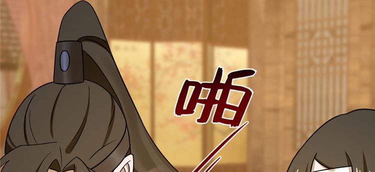 第105话116