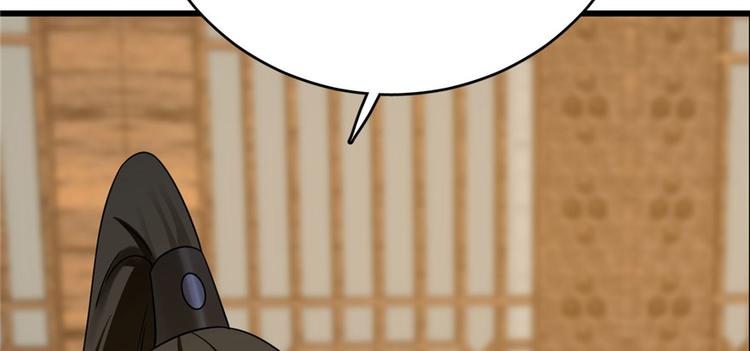 第105话30