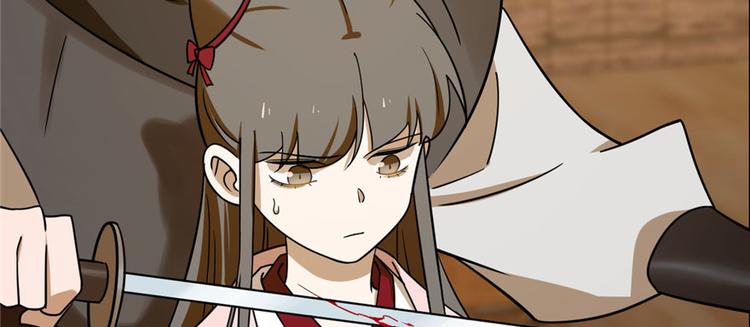 第105话32
