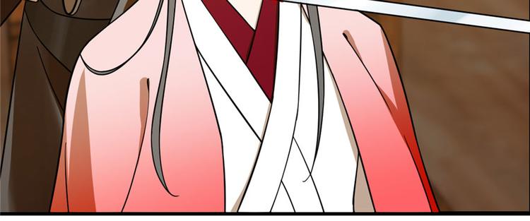第105话33