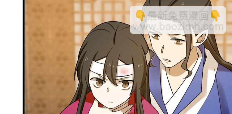 第105话40