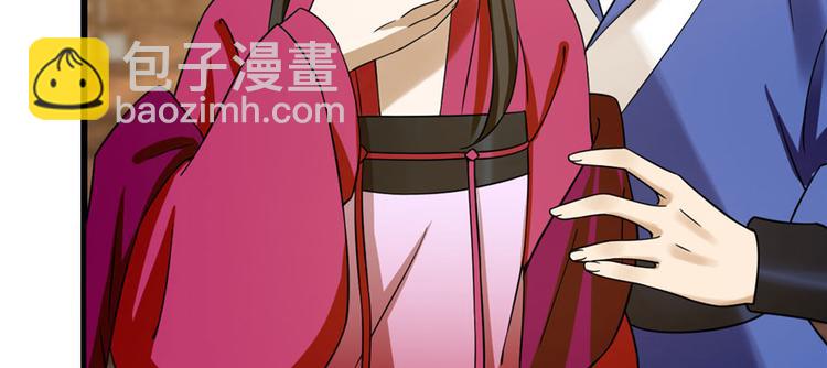 第105话41