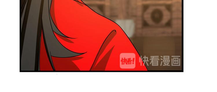 第105话46
