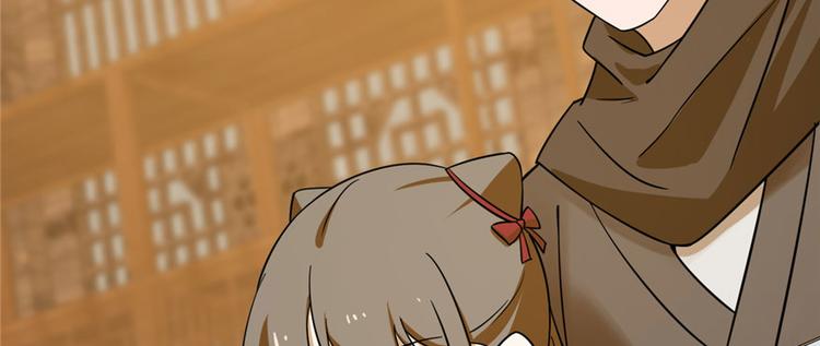 第105话49