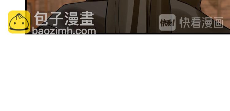 第106话18
