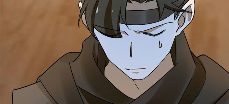 第106话21