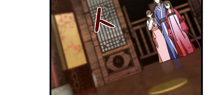 第106话34