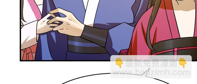 第106话43