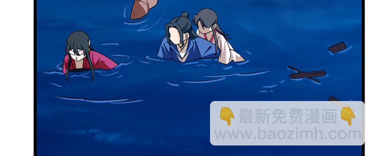 第106话67