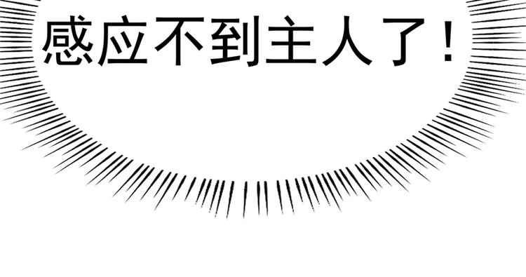 第107话123