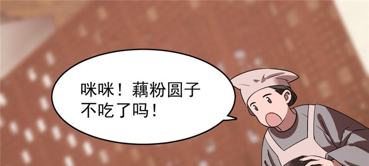 第107话124