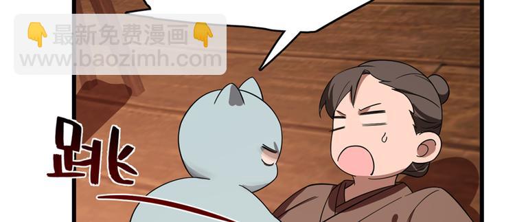 第107话140