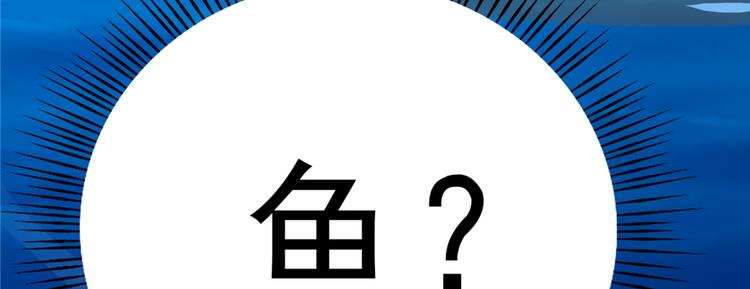 第107话15