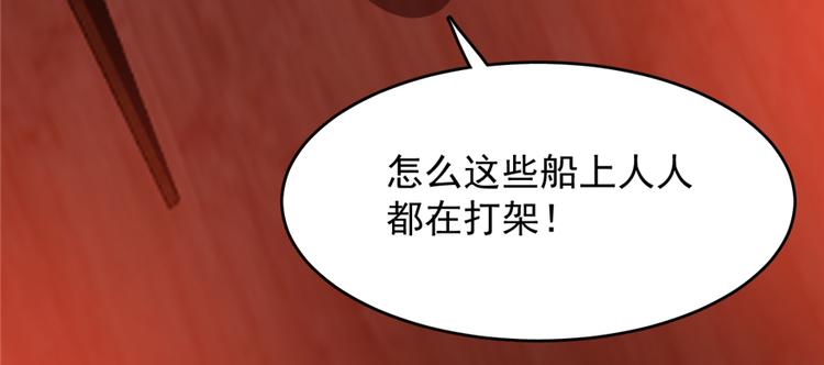 第107话157
