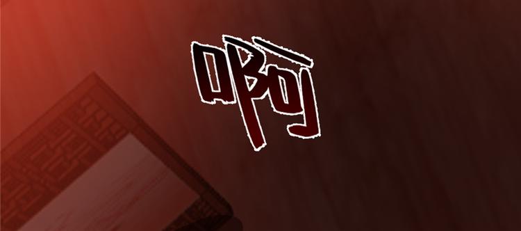 第107话163