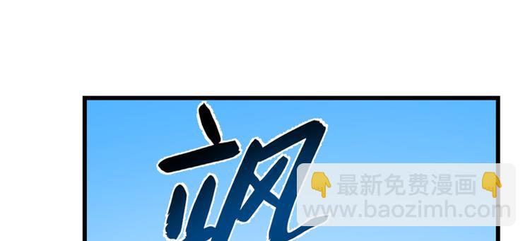 第107话41