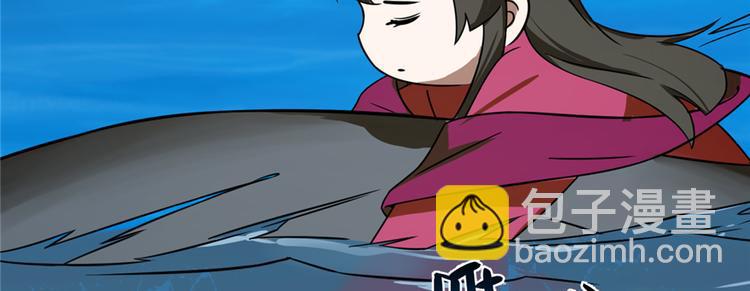 第107话6