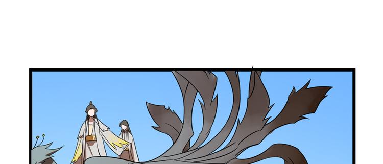 第107话68