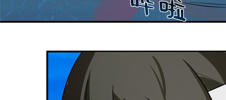 第107话7