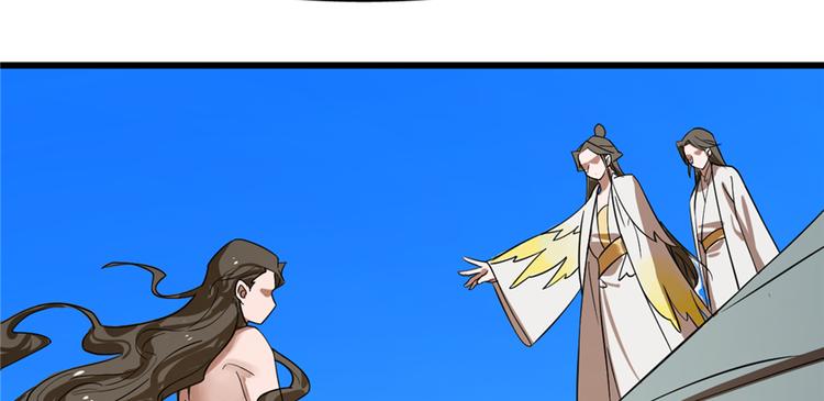 第107话75