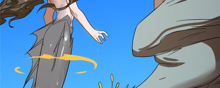 第107话76