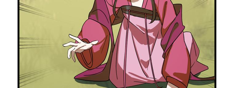 第107话80