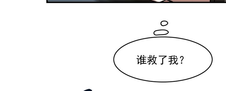 第107话9