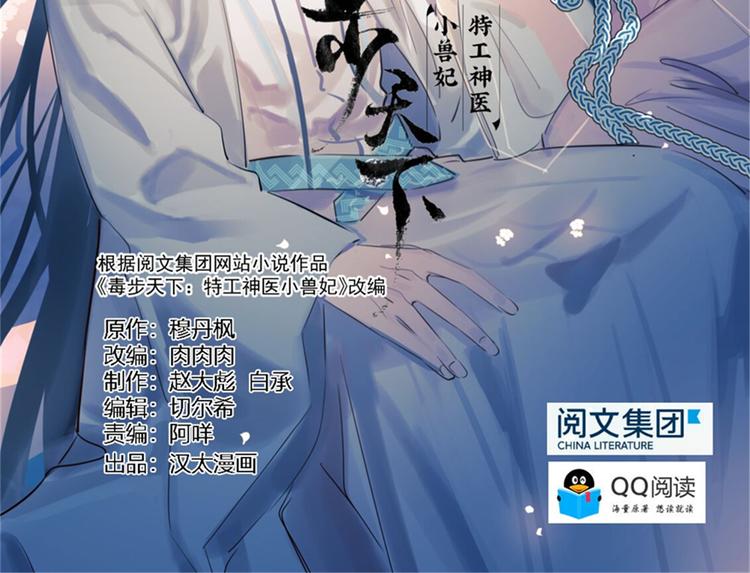 第127话1
