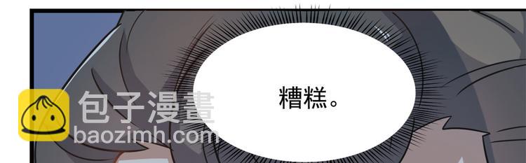 第127话19