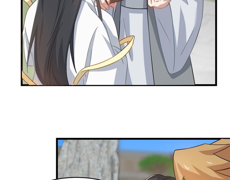 第127话38