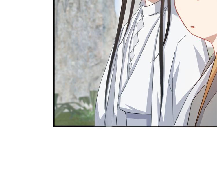 第127话40
