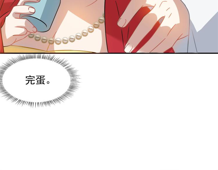 第127话54