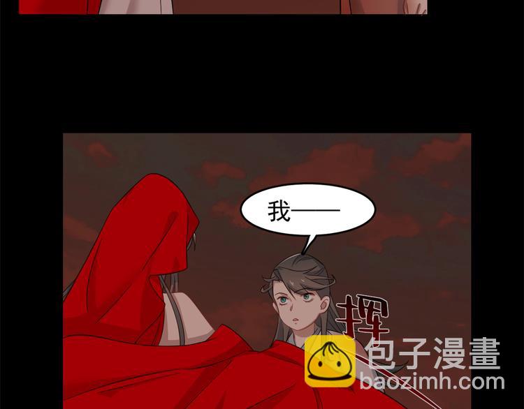 第134话46