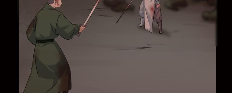 第134话5