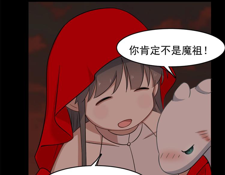 第134话62